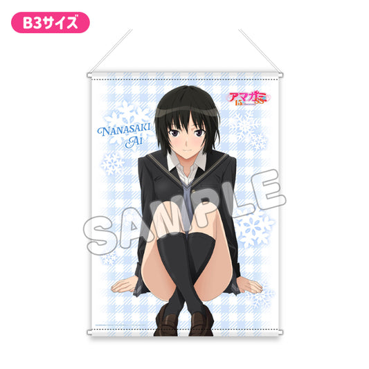 Amagami SS 15th Anniversary Premium B3 Tapestry Osuwari Nanasaki Ai - Japanese anime wholesale USA