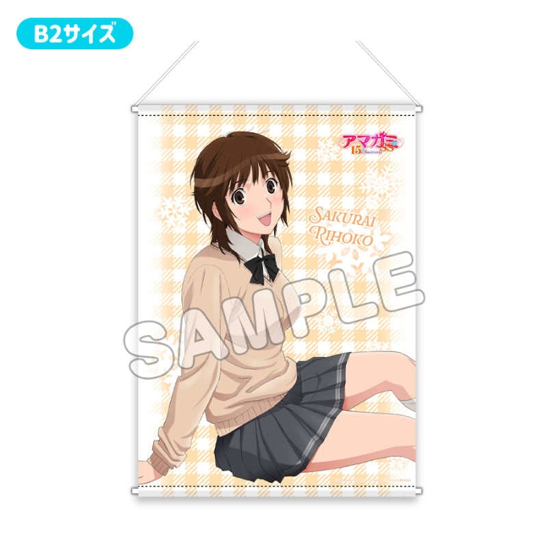 Amagami SS 15th Anniversary Premium B2 Tapestry Osuwari Sakurai Rihoko - PVC anime figures wholesale