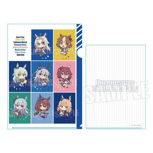 Pukasshu Clear File Uma Musume Cinderella Gray B — anime figure wholesale price list