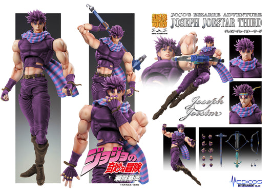 Super Action Statue JoJo's Bizarre Adventure -Part II- Joseph Joestar Third — anime statue wholesale