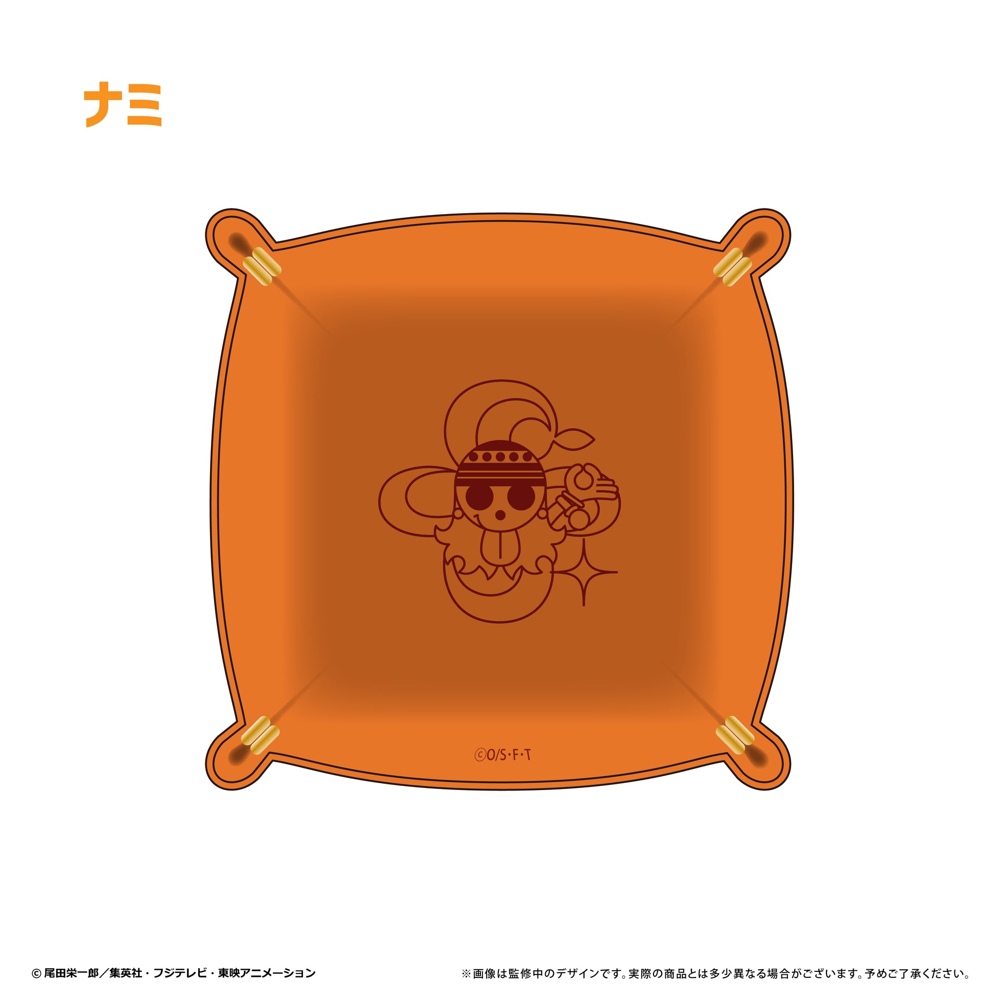 One Piece Leather Square Tray Vol. 1 Nami — One Piece figures wholesale