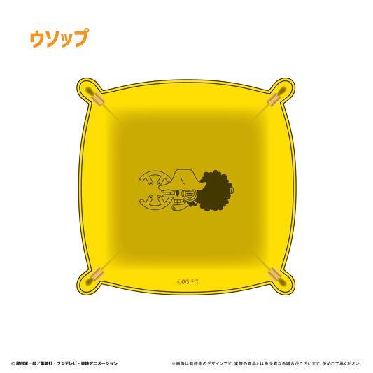 One Piece Leather Square Tray Vol. 1 Usopp — One Piece figures wholesale
