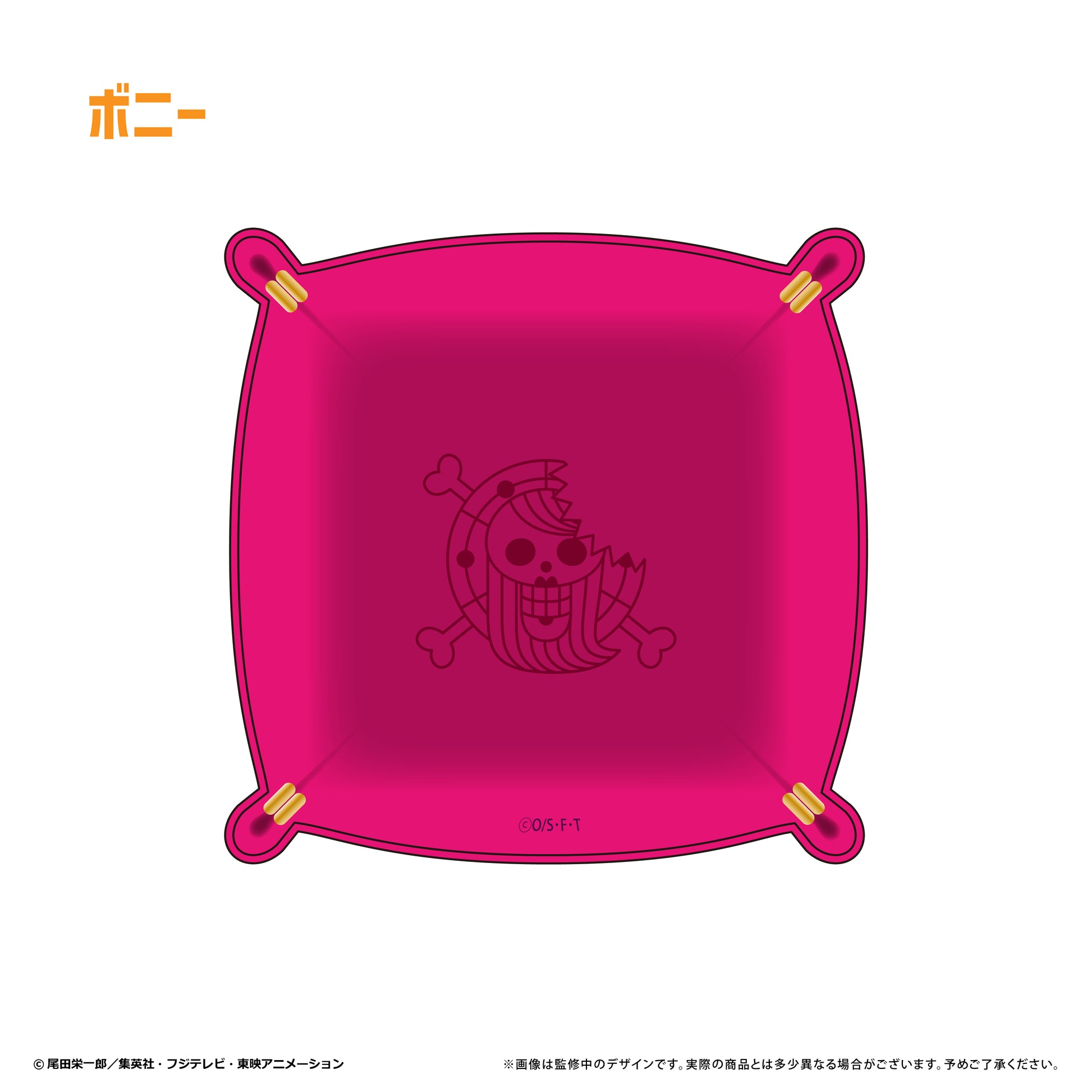 One Piece Leather Square Tray Vol. 1 Bonnie — One Piece figures wholesale