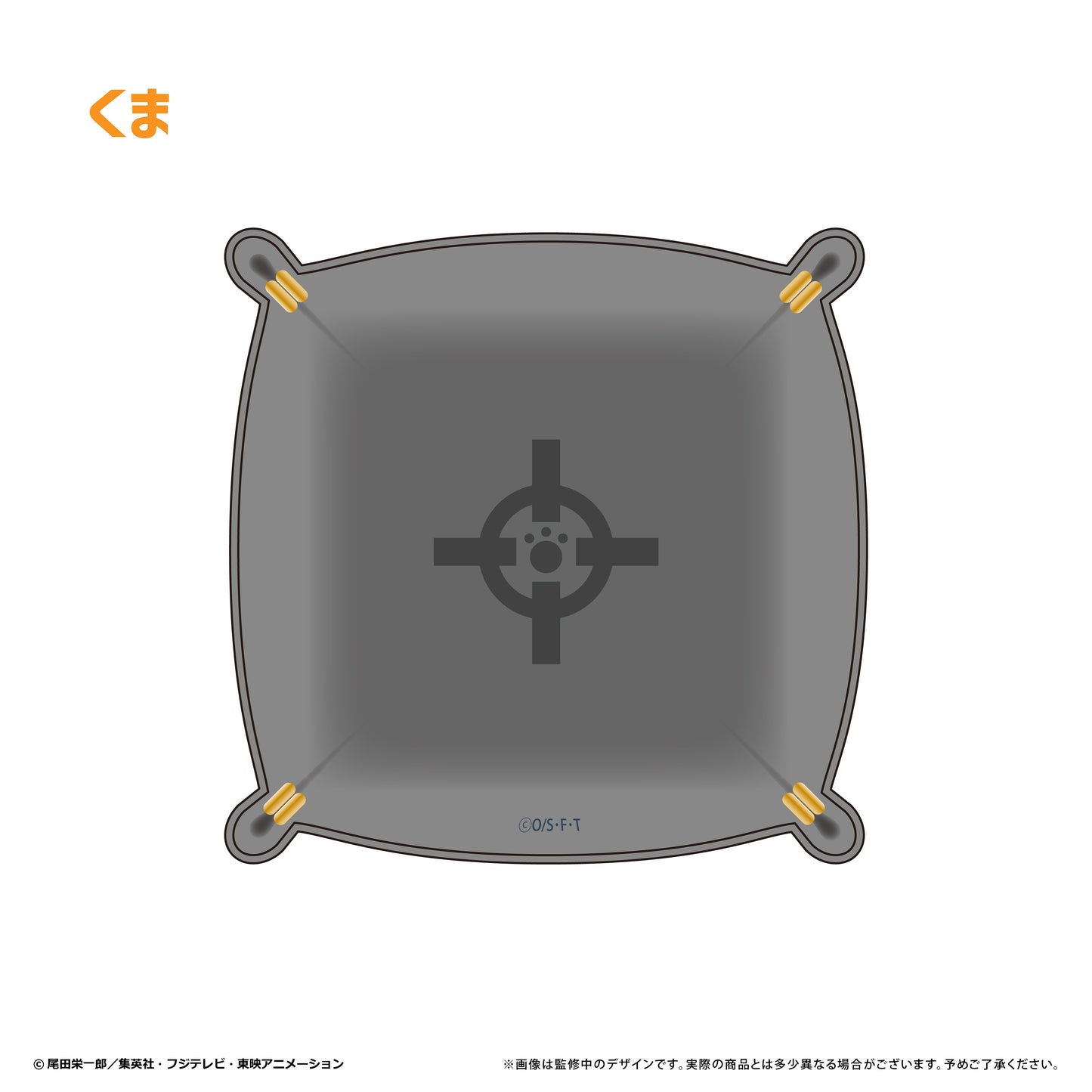 One Piece Leather Square Tray Vol. 1 Kuma — One Piece figures wholesale