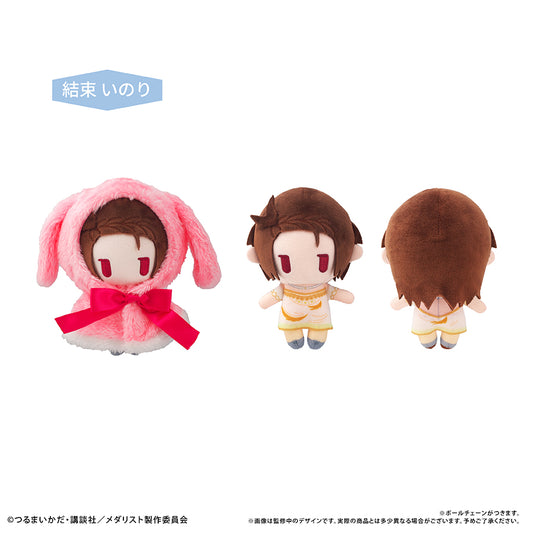 Medalist Cape Tapi-nui Plush Vol. 1 Yuitsuka Inori — wholesale anime plush toys