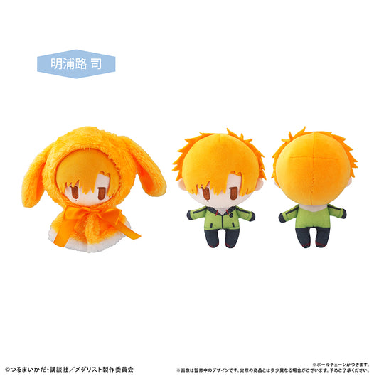 Medalist Cape Tapi-nui Plush Vol. 1 Akeuraji Tsukasa — wholesale anime plush toys