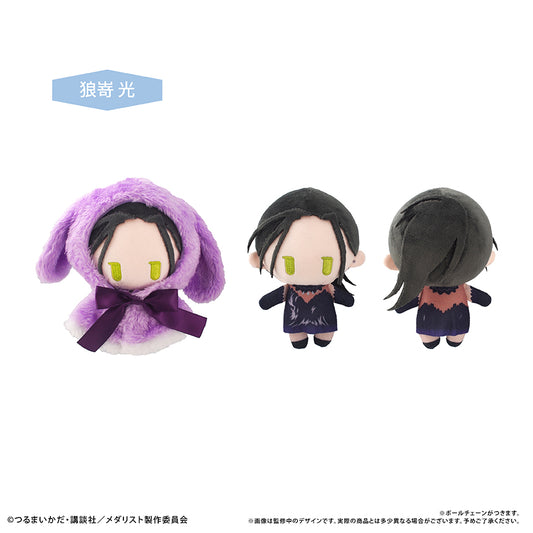 Medalist Cape Tapi-nui Plush Vol. 2 Kamisaki Hikaru — wholesale anime plush toys