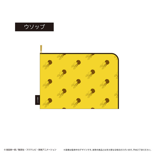 One Piece Flat Pouch Vol. 1 Usopp — One Piece figures wholesale