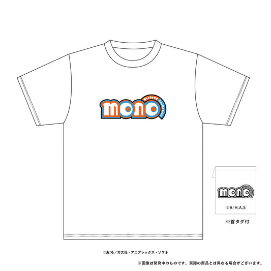 mono Logo T-shirt White (XL Size) — anime figure wholesale price list