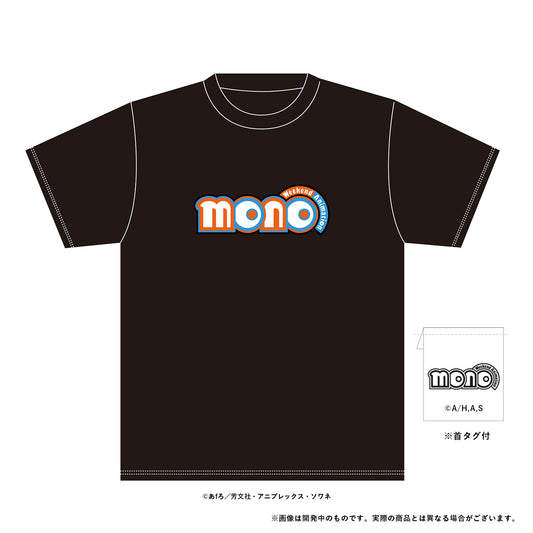 mono Logo T-shirt Black (XL Size) — anime figure dropshipping supplier