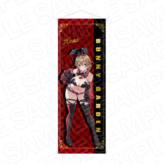 Bunny Garden Extra Large Tapestry Kana Race Queen Ver. — anime collectibles bulk distributor
