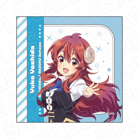 The Demon Girl Next Door Season 2 Microfiber Yoshida Yuko Formal Ver. — anime collectibles bulk distributor