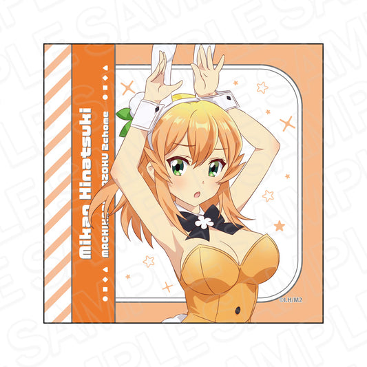 The Demon Girl Next Door Season 2 Microfiber Hinatsuki Mikan Bunny Ver. — best anime merchandise wholesaler USA