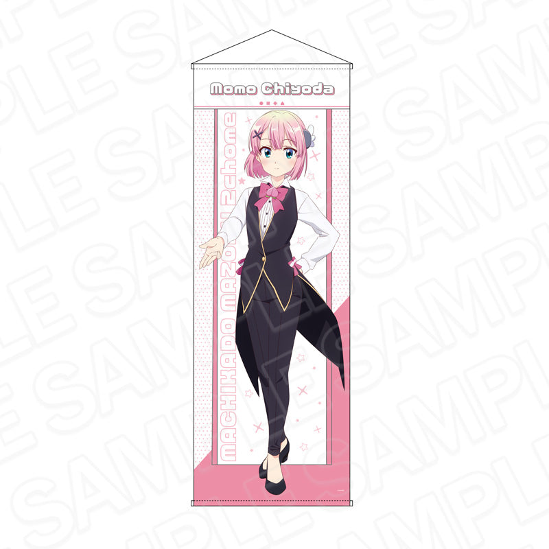The Demon Girl Next Door Season 2 Extra Large Tapestry Chiyoda Momo Formal Ver. — anime store wholesale supplier