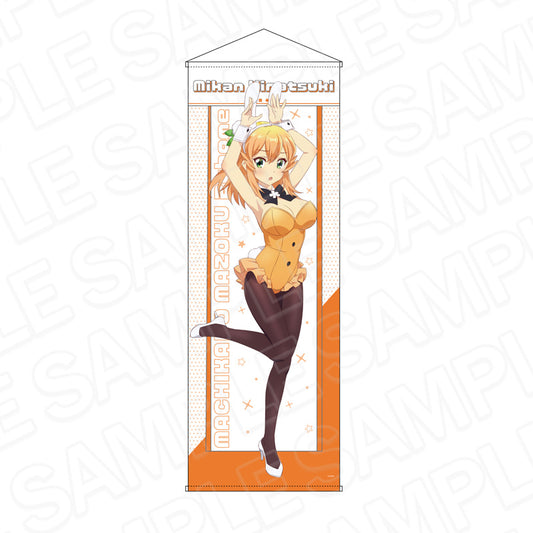 The Demon Girl Next Door Season 2 Extra Large Tapestry Hinatsuki Mikan Bunny Ver. — anime figure dropshipping supplier