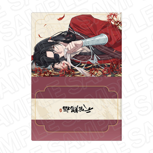 Heaven Official's Blessing Season 2 Clear File B — best anime merchandise wholesaler USA