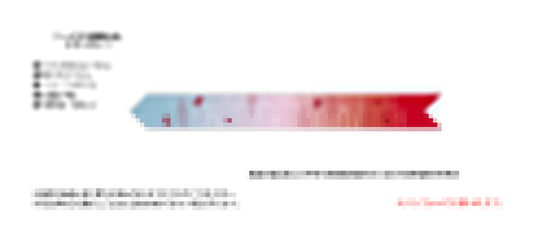 Heaven Official's Blessing Season 2 Ribbon Scarf — best anime merchandise wholesaler USA