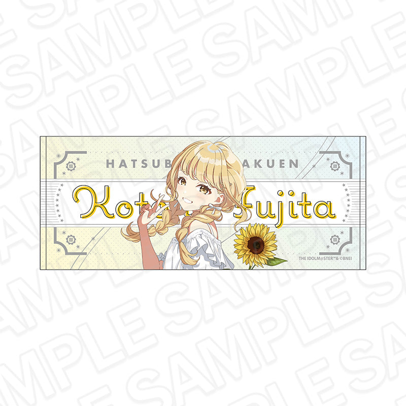Gakuen Idolmaster Face Towel Fujita Kotone sunflower Ver. — import anime figures wholesale from Japan