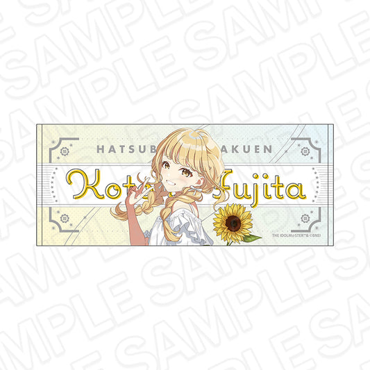Gakuen Idolmaster Face Towel Fujita Kotone sunflower Ver. — import anime figures wholesale from Japan