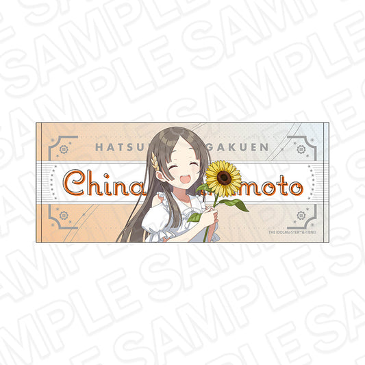Gakuen Idolmaster Face Towel Kuramoto China sunflower Ver. — anime figures wholesale near me