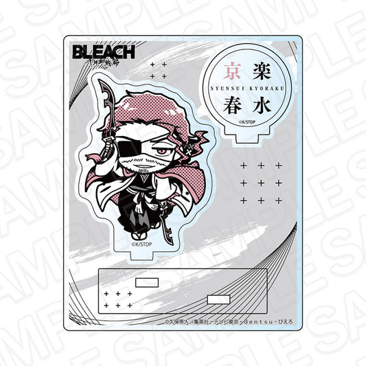 Bleach: Thousand-Year Blood War Acrylic Stand Monocolor Kyoraku Shunsui — anime acrylic stand wholesale