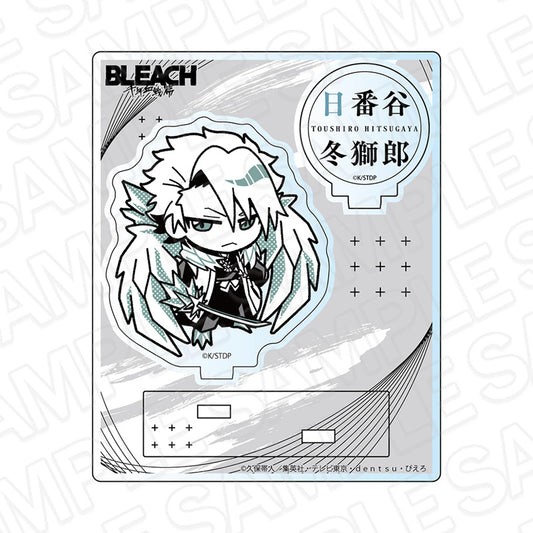Bleach: Thousand-Year Blood War Acrylic Stand Monocolor Hitsugaya Toushiro — anime acrylic stand wholesale