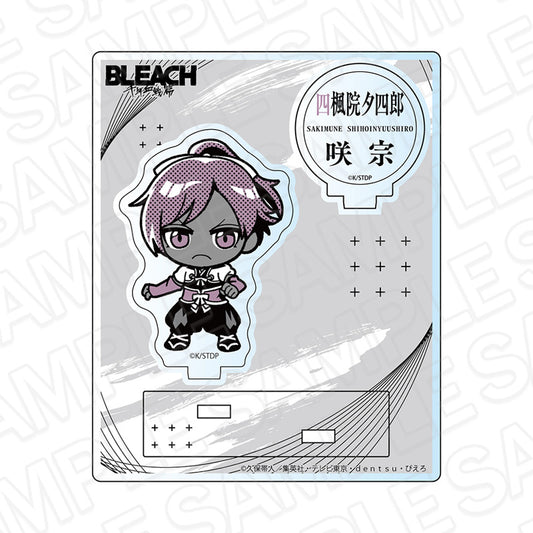 Bleach: Thousand-Year Blood War Acrylic Stand Monocolor Shihoin Yushiro Sakimune — anime acrylic stand wholesale