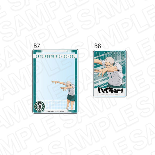 Haikyu!! Hard Card Case Set Aone Takanobu - anime collectibles wholesale