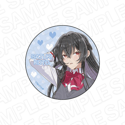 There's No Freaking Way I'll be Your Lover! Unless... Can Badge Koto Satuki — Japanese anime figures bulk supplier USA
