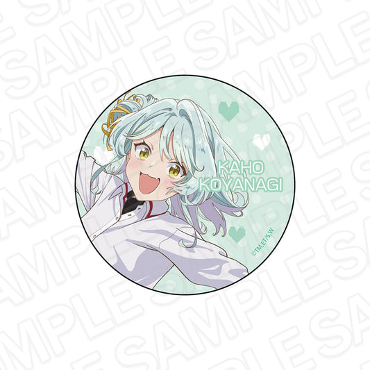 There's No Freaking Way I'll be Your Lover! Unless... Can Badge Koyanagi Kaho — anime collectibles bulk distributor