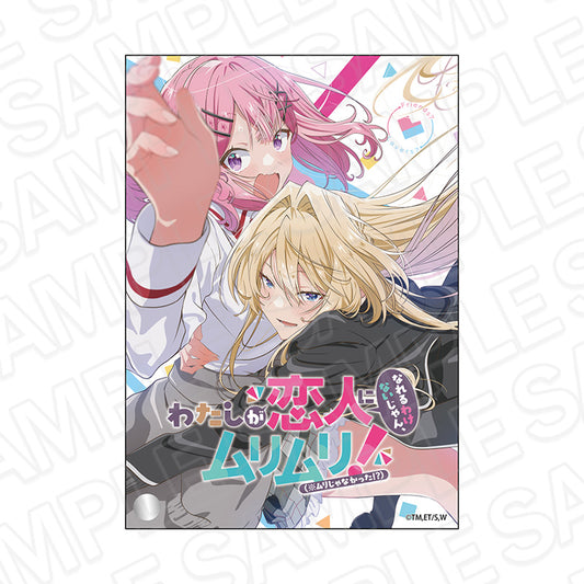 There's No Freaking Way I'll be Your Lover! Unless... Mini Acrylic Art A — anime figures wholesale near me