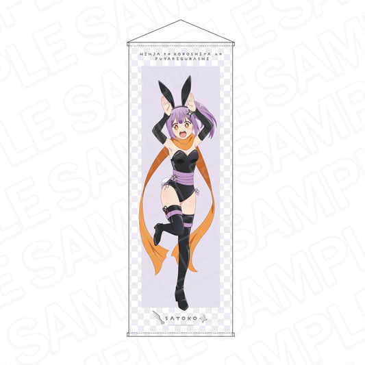 A Ninja and an Assassin Under One Roof Extra Large Tapestry Kusagakure Satoko Baninja Ver. - wholesale anime mini figures