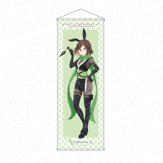 A Ninja and an Assassin Under One Roof Extra Large Tapestry Koga Konoha Baninja Ver. - collectible anime toys wholesale