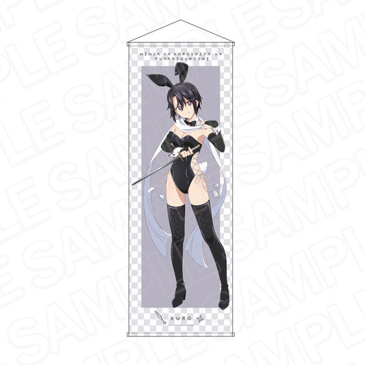 A Ninja and an Assassin Under One Roof Extra Large Tapestry Kuro Baninja Ver. - Megahouse figures wholesale
