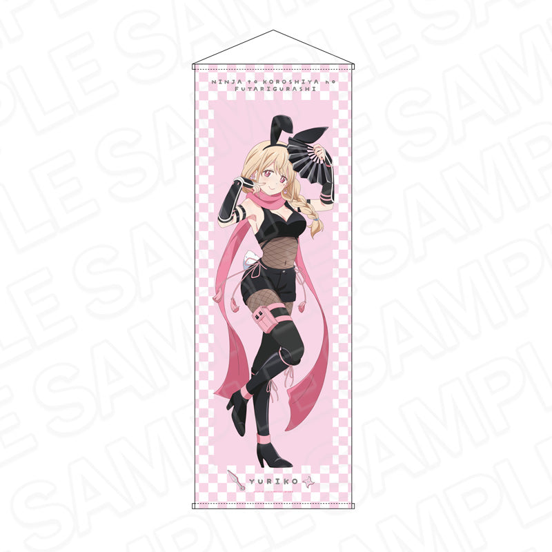A Ninja and an Assassin Under One Roof Extra Large Tapestry Yuriko Baninja Ver. - wholesale anime mini figures