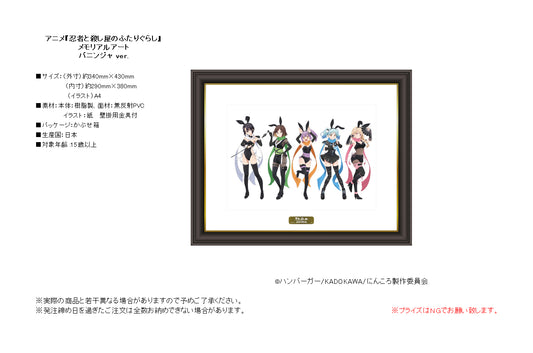 A Ninja and an Assassin Under One Roof Memorial Art Baninja Ver. - anime statue wholesale