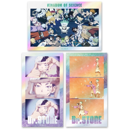 Dr. Stone Thumbnail Kira Sticker Set ED Ver. - anime toy wholesale USA