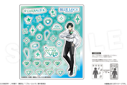 Blue Lock Acrylic Flake Parts Ver. Talent Gemstone 02 Itoshi Rin — anime figure dropshipping supplier