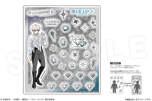 Blue Lock Acrylic Flake Parts Ver. Talent Gemstone 03 Nagi Seishiro — anime collectibles bulk distributor