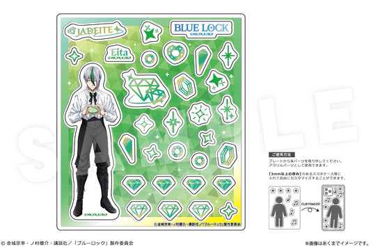 Blue Lock Acrylic Flake Parts Ver. Talent Gemstone 04 Otoya Eita — best anime merchandise wholesaler USA