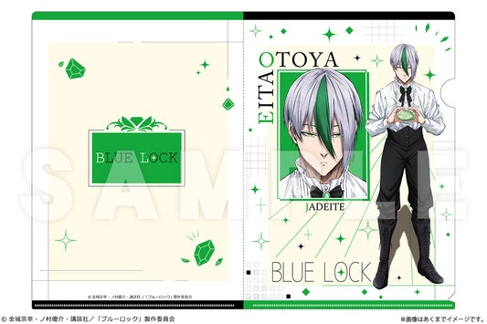 Blue Lock A4 Clear File Ver. Talent Gemstone 04 Otoya Eita — anime figures wholesale near me