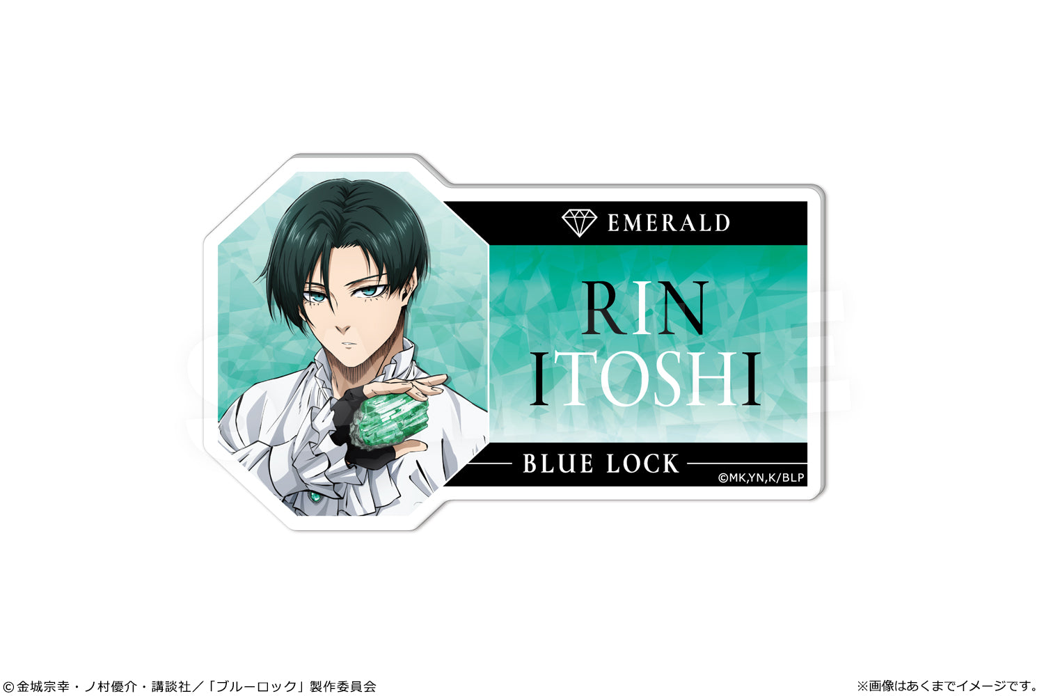 Blue Lock Name Badge Ver. Talent Gemstone 02 Itoshi Rin — best anime merchandise wholesaler USA