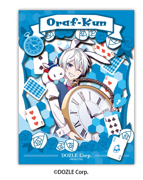 DOZLE Corp. Paper Shadow Art Mini SA-M54 Oraf-Kun — best anime merchandise wholesaler USA
