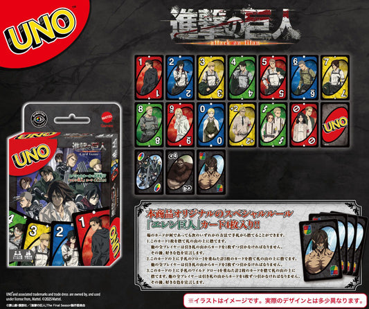 UNO Attack on Titan — anime figures wholesale near me