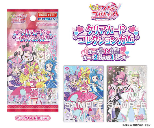 You and Idol Precure Clear Card Collection — anime collectibles bulk distributor