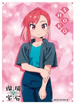 Character Sleeve Ruri Rocks Seto Shoko EN-1517 - Mighty Jaxx figures wholesale