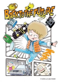 Back to the Future Character Sleeve Marty & Doc B EN-1521 - collectible anime toys wholesale
