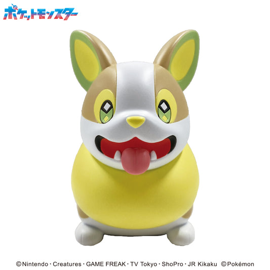 Pokemon Soft Vinyl Time Series ST-11CB Pokemon Coin Bank (2025) Yamper — anime store wholesale supplier