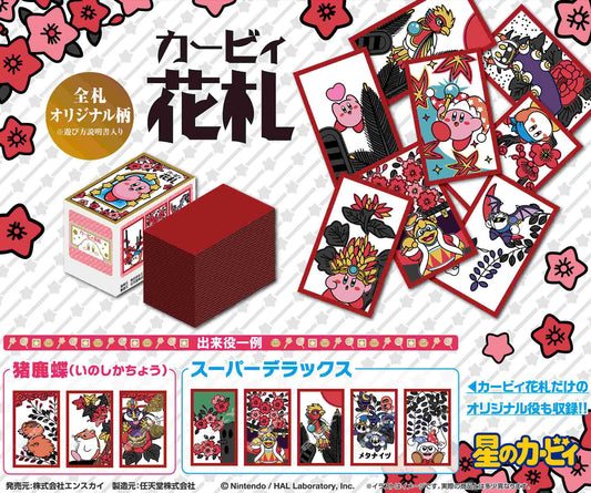 Kirbys Dream Land Hanafuda - anime figure dropshipping supplier