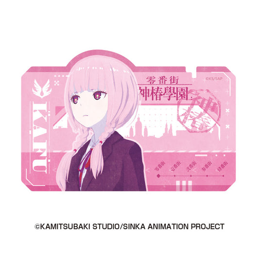 KAMITSUBAKI CITY UNDER CONSTRUCTION Travel Sticker 1 Morisaki Kafu — anime figure dropshipping supplier